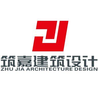 合肥筑嘉建筑设计公司的LOGO