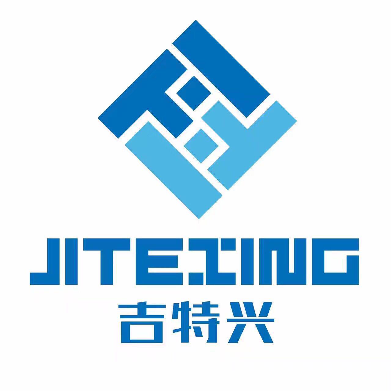 吉特兴品牌自营店