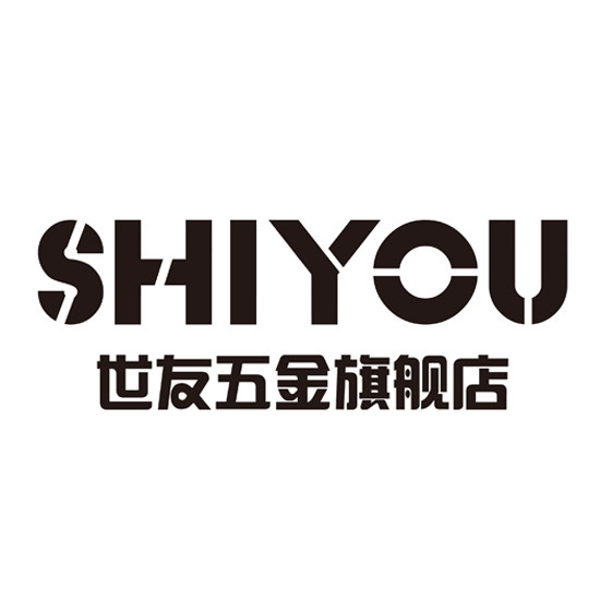 世友五金旗舰店的LOGO