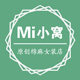 Mi 小窝文艺棉麻女装店