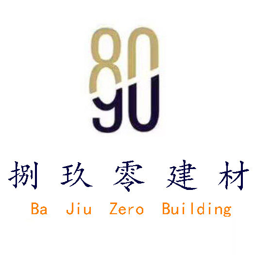 捌玖零建材的LOGO