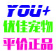 优佳宠物用品商城一医生在线的LOGO