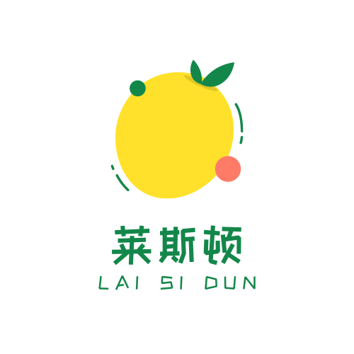 莱斯顿家居的LOGO