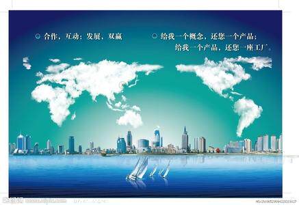 万全电机  科技创新