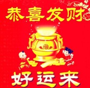 靓丽宝贝表演服