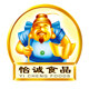 东兴怡诚食品专营店的LOGO