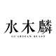 水木麟重庆店的LOGO