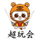 高兴乐高积木模型店的LOGO