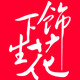 饰下生花旗舰店