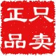 北京杰夫商贸中心的LOGO