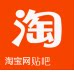 老木匠工艺家居的LOGO