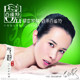 俏丽美妆正品店的LOGO
