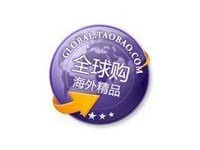 小q全球e购站