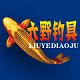 六野钓具的LOGO