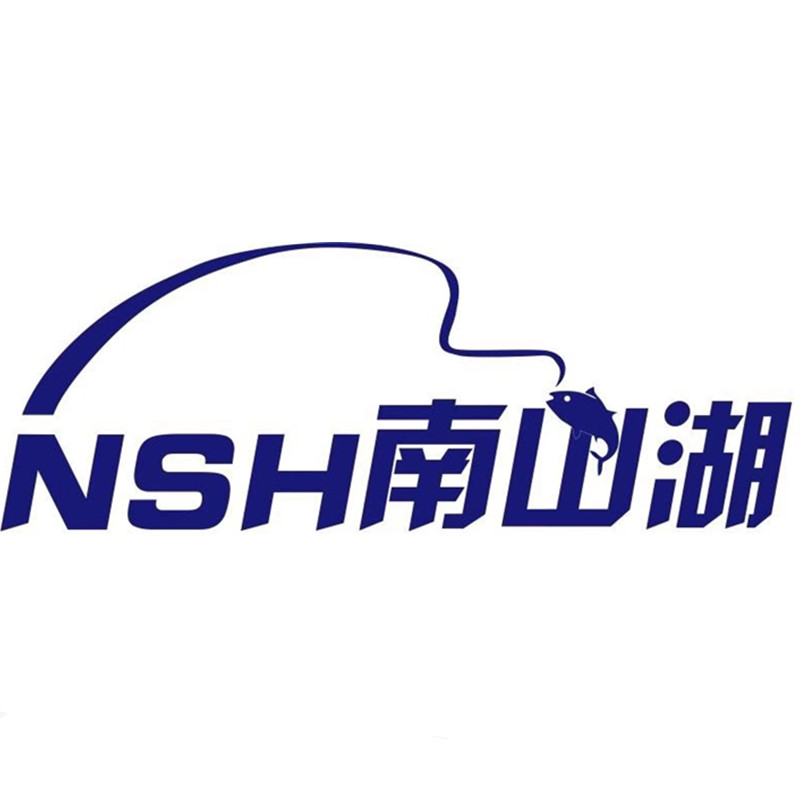 南山湖渔具店