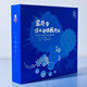 温馨精品宝贝的LOGO
