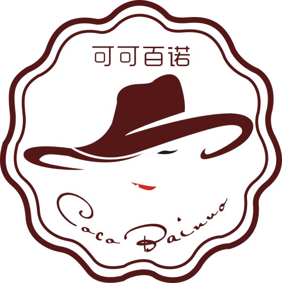 可可佰诺巧克力制品