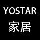 YOSTAR家居