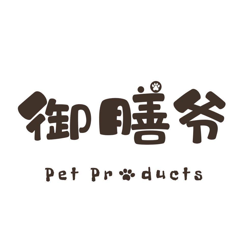御膳爷旗舰店