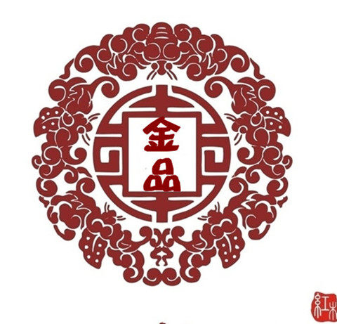 南通金品红木