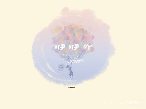 瓯南电气