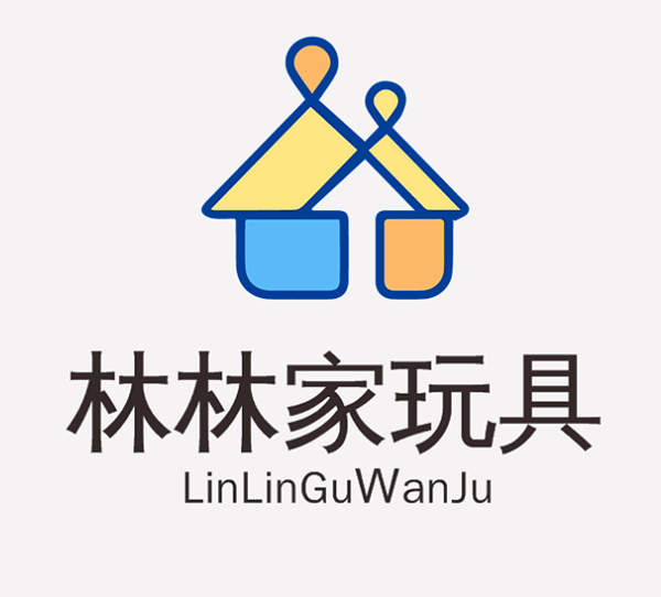 林林家玩具的LOGO
