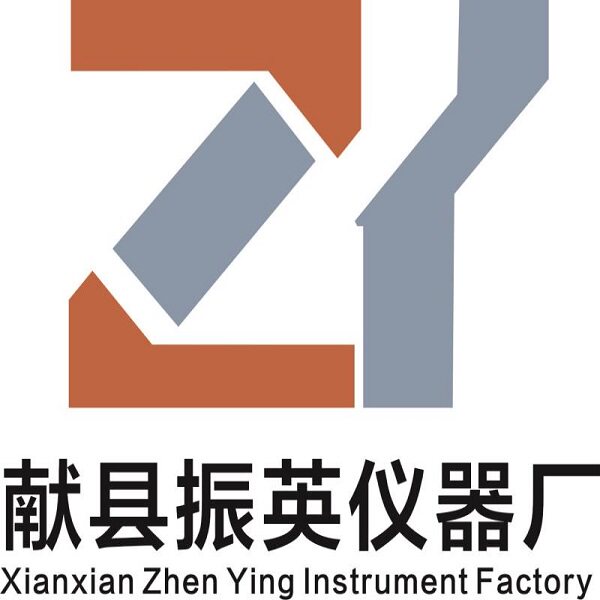 献县振英仪器厂的LOGO
