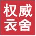 上海 故事 成人商城