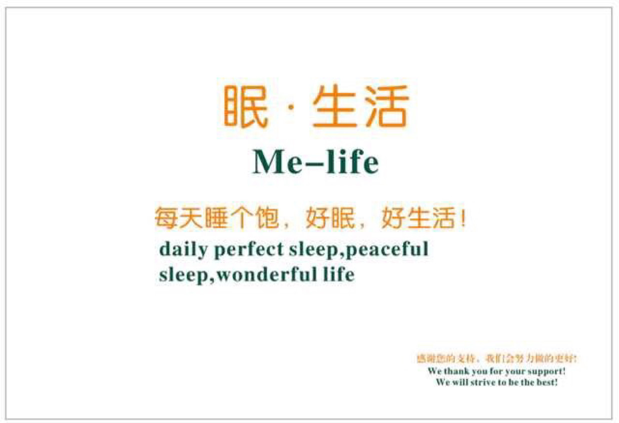拾光的小铺