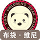 布袋维尼