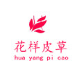 花样皮草
