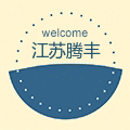 江苏腾丰机械的LOGO