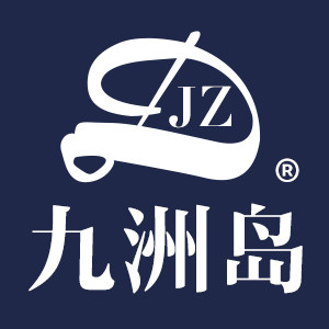 九洲岛旗舰店的LOGO