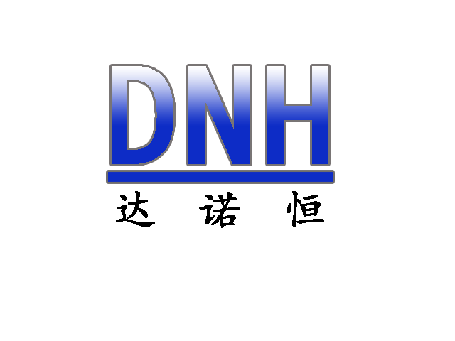 达诺恒电子科技