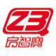 启智宝玩具