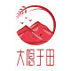 云南大隐于田酿酒坊