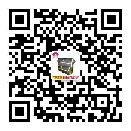 双振五金劳保厂的LOGO