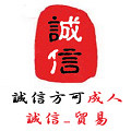 北京品牌钟表行