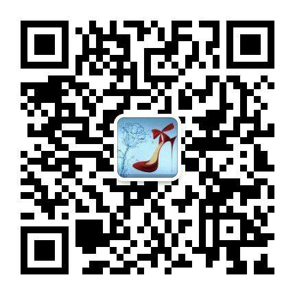 断码女鞋精品店
