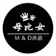 母比女的LOGO