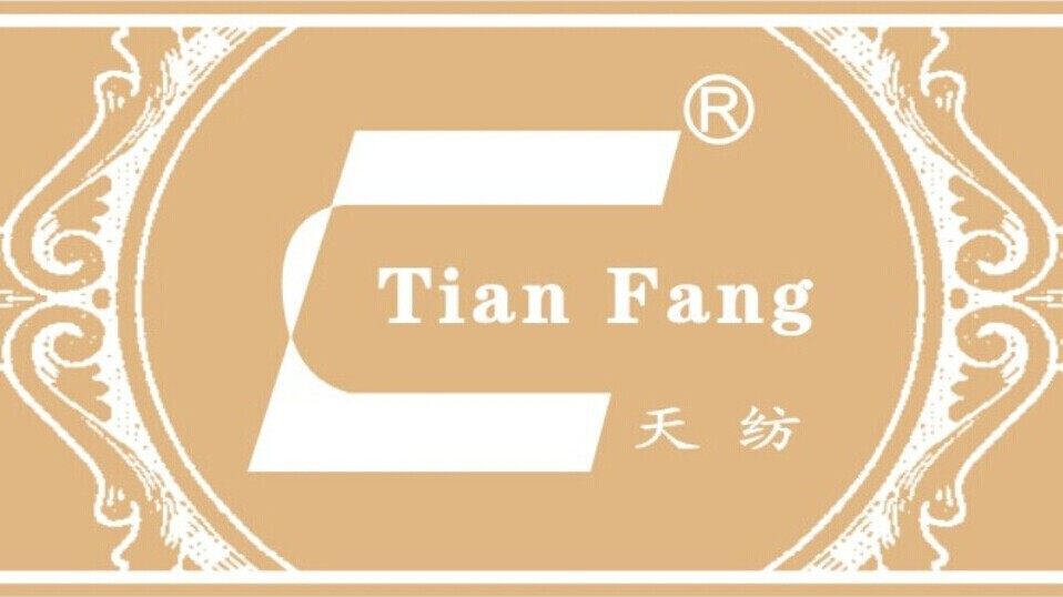 天纺床品寝室