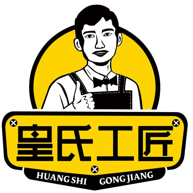 艾浪建材的LOGO