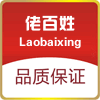 佬百姓生态美食特产店