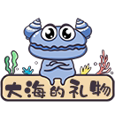 手工diy材料专供