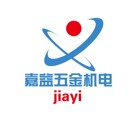 嘉益五金机电的LOGO
