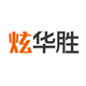 炫华胜旗舰店的LOGO