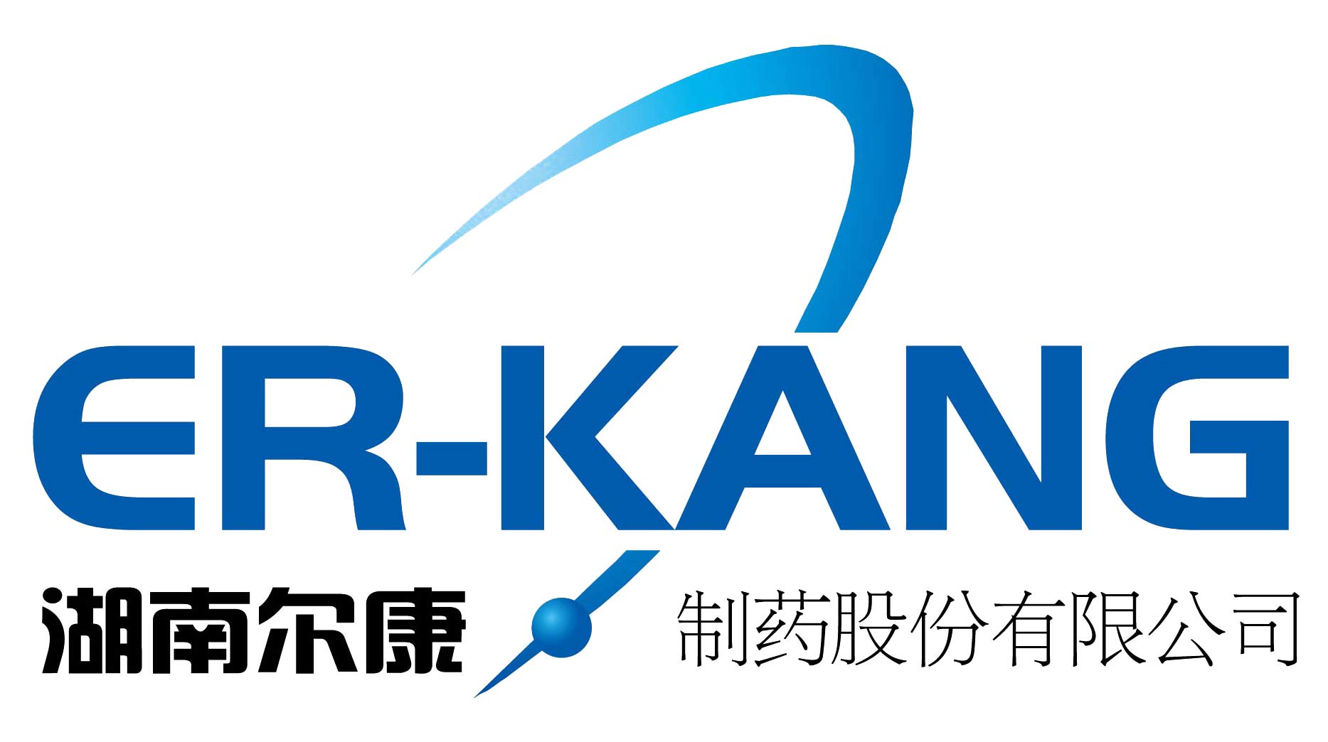 湘尔康淀粉空囊的LOGO