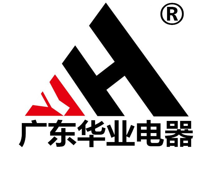 深圳市华业电源电子厂
