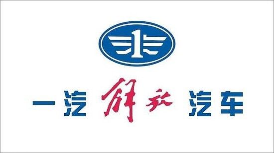 解放J6原厂配件销售中心