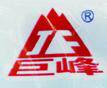 小李网具厂
